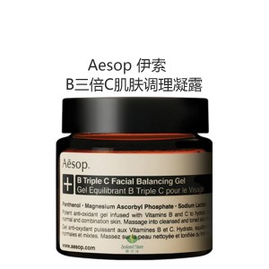 Aesop 伊索 B三倍C肌肤调理凝露 60毫升